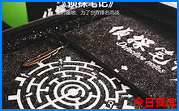 大板镇有什么好玩的景点