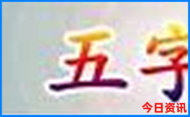 6，7月份适合去哪旅游凉快